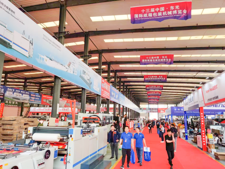 2023中國東光展|威科達紙箱包裝運控解決方案吸粉無數！